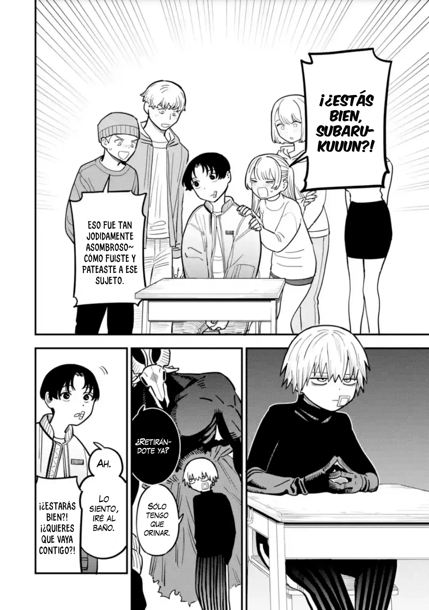 Daiakutou Shonen capítulo 5, página 6