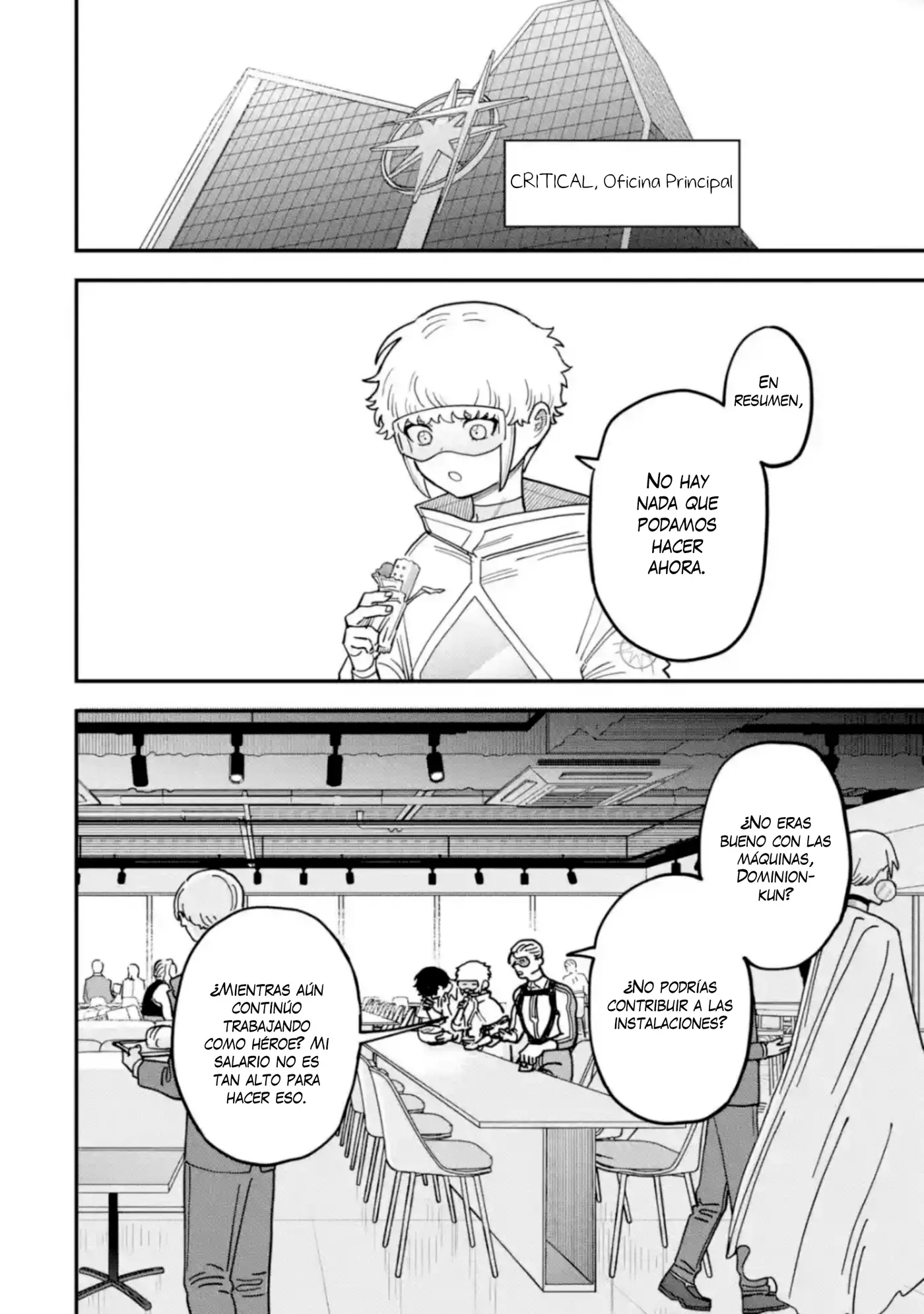 Daiakutou Shonen capítulo 5, página 12