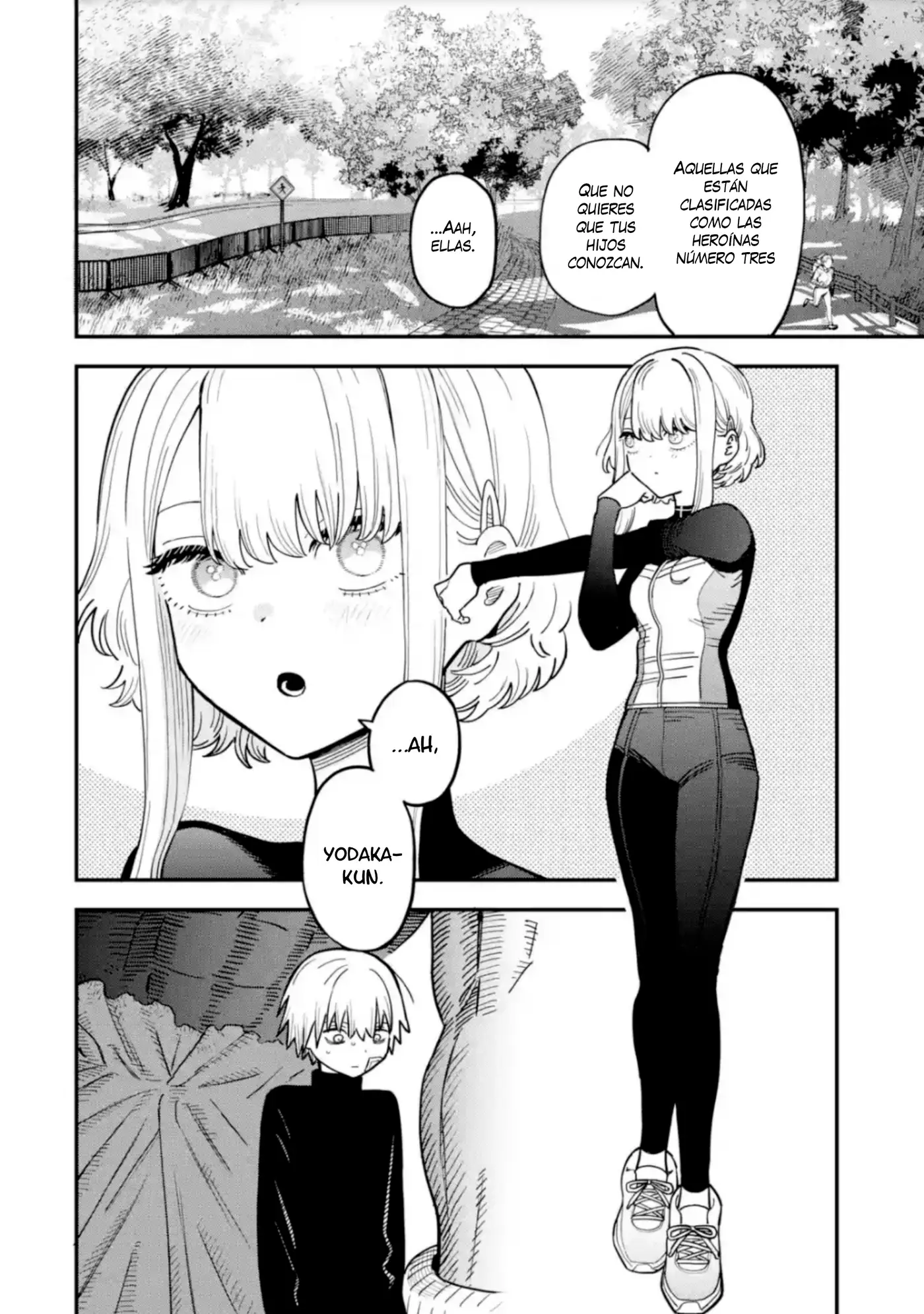 Daiakutou Shonen capítulo 5, página 16