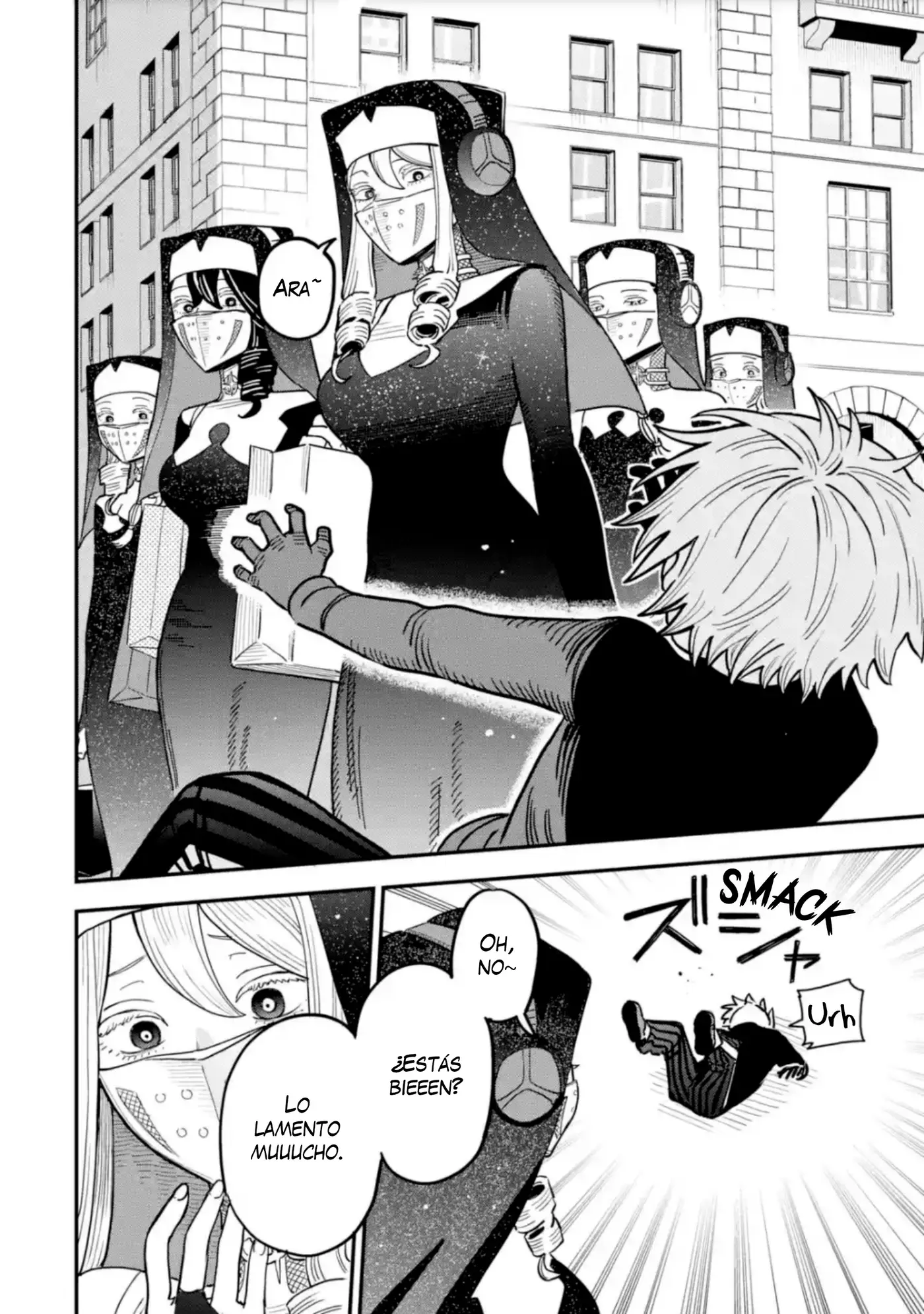 Daiakutou Shonen capítulo 5, página 24