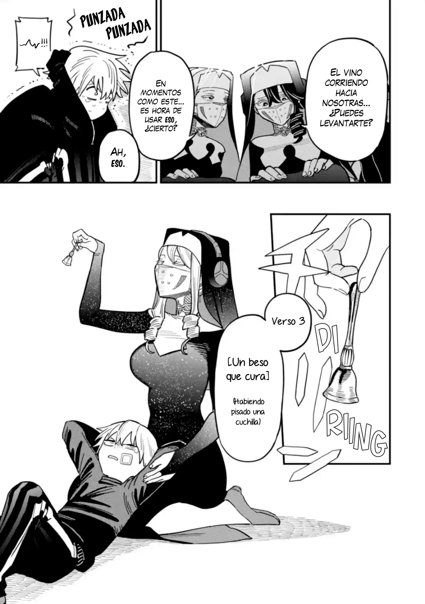 Daiakutou Shonen capítulo 5, página 25