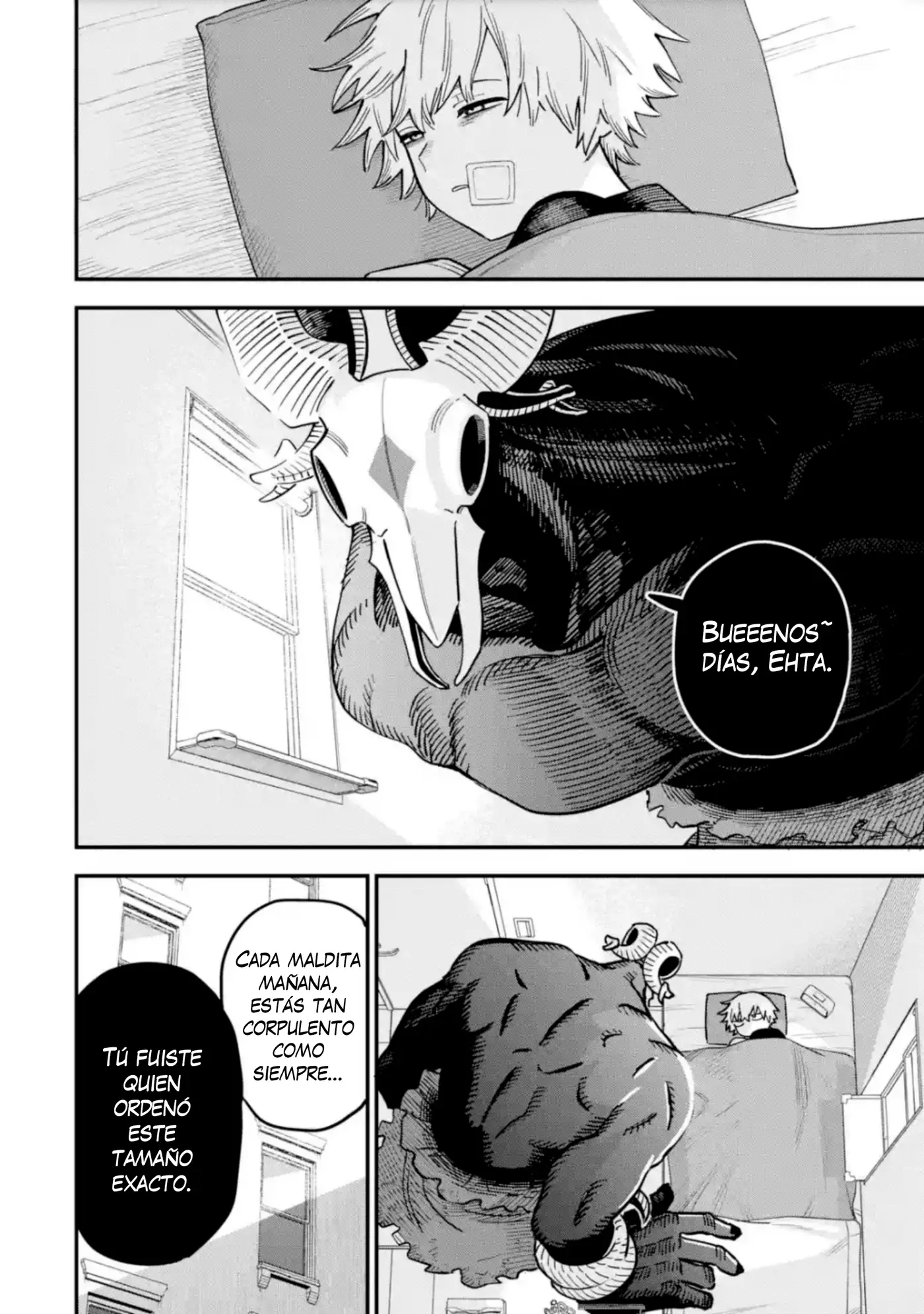 Daiakutou Shonen capítulo 6, página 7