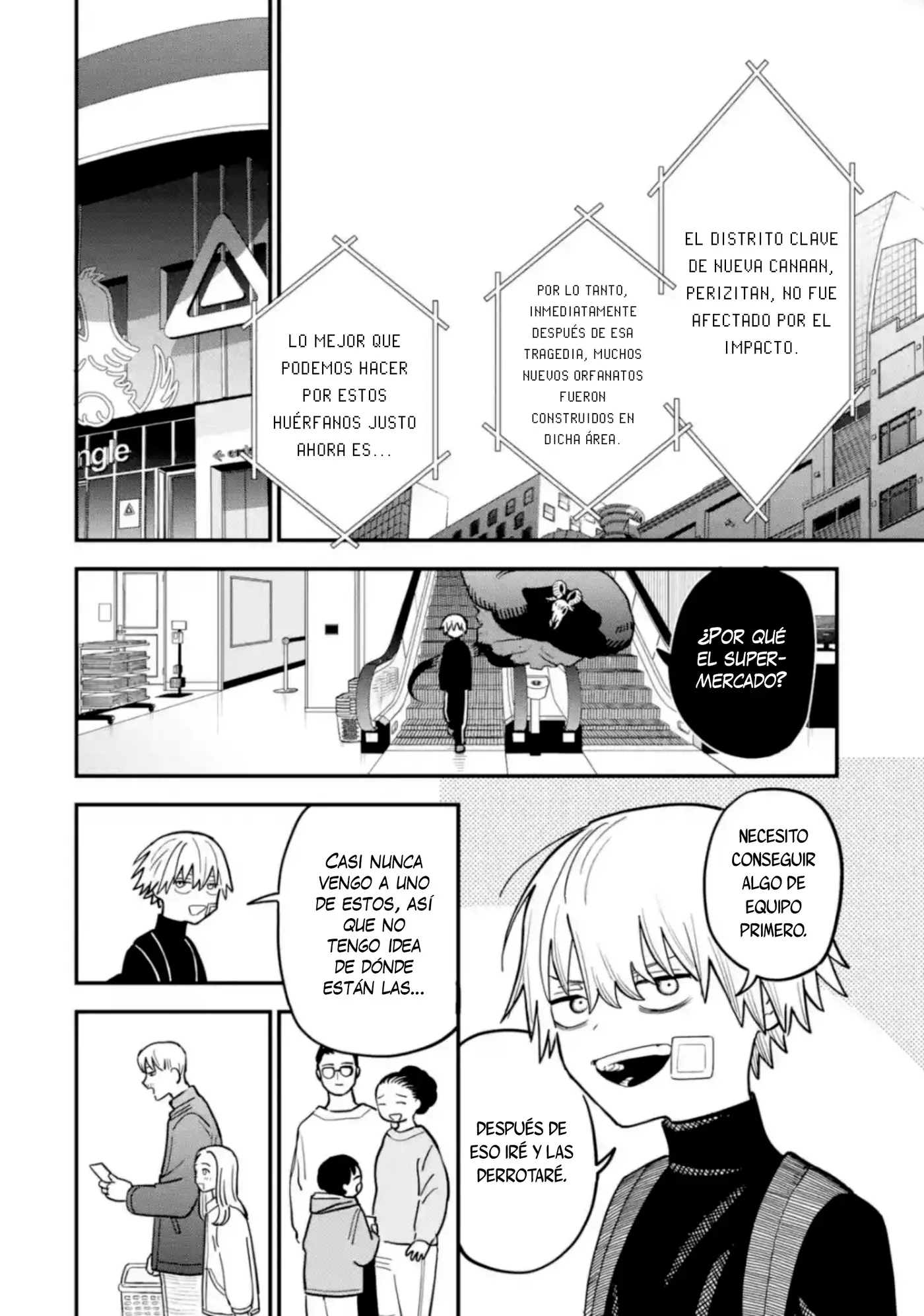 Daiakutou Shonen capítulo 6, página 11