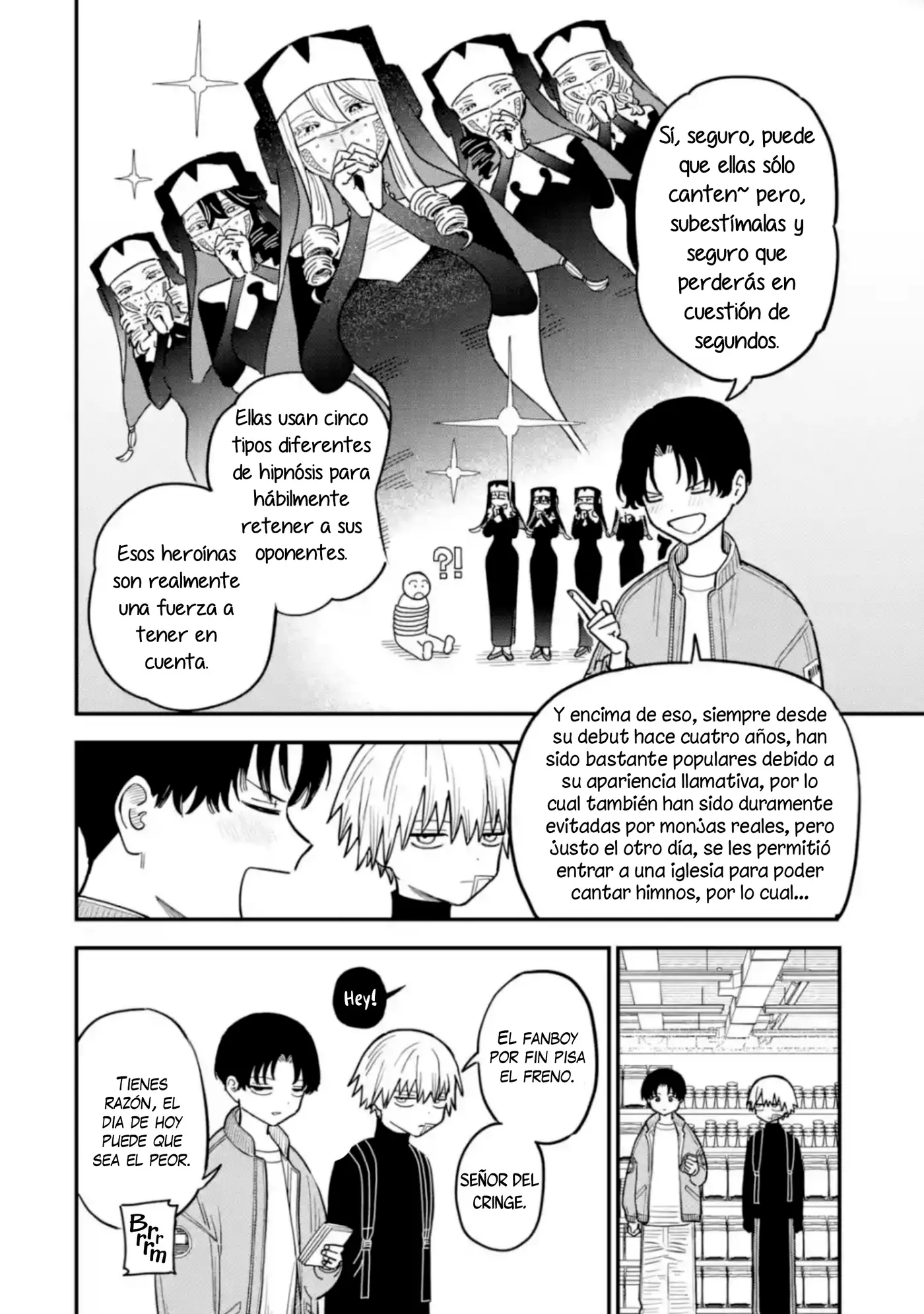 Daiakutou Shonen capítulo 6, página 15