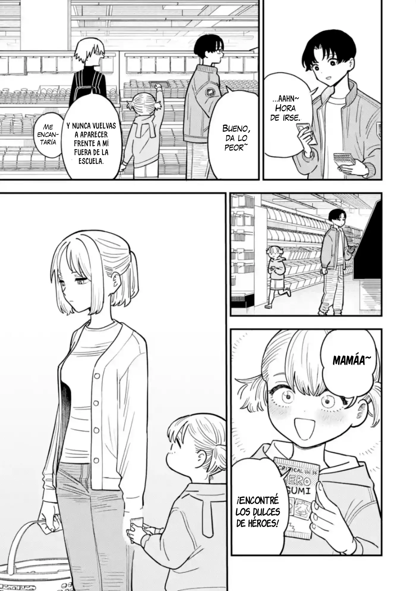 Daiakutou Shonen capítulo 6, página 16