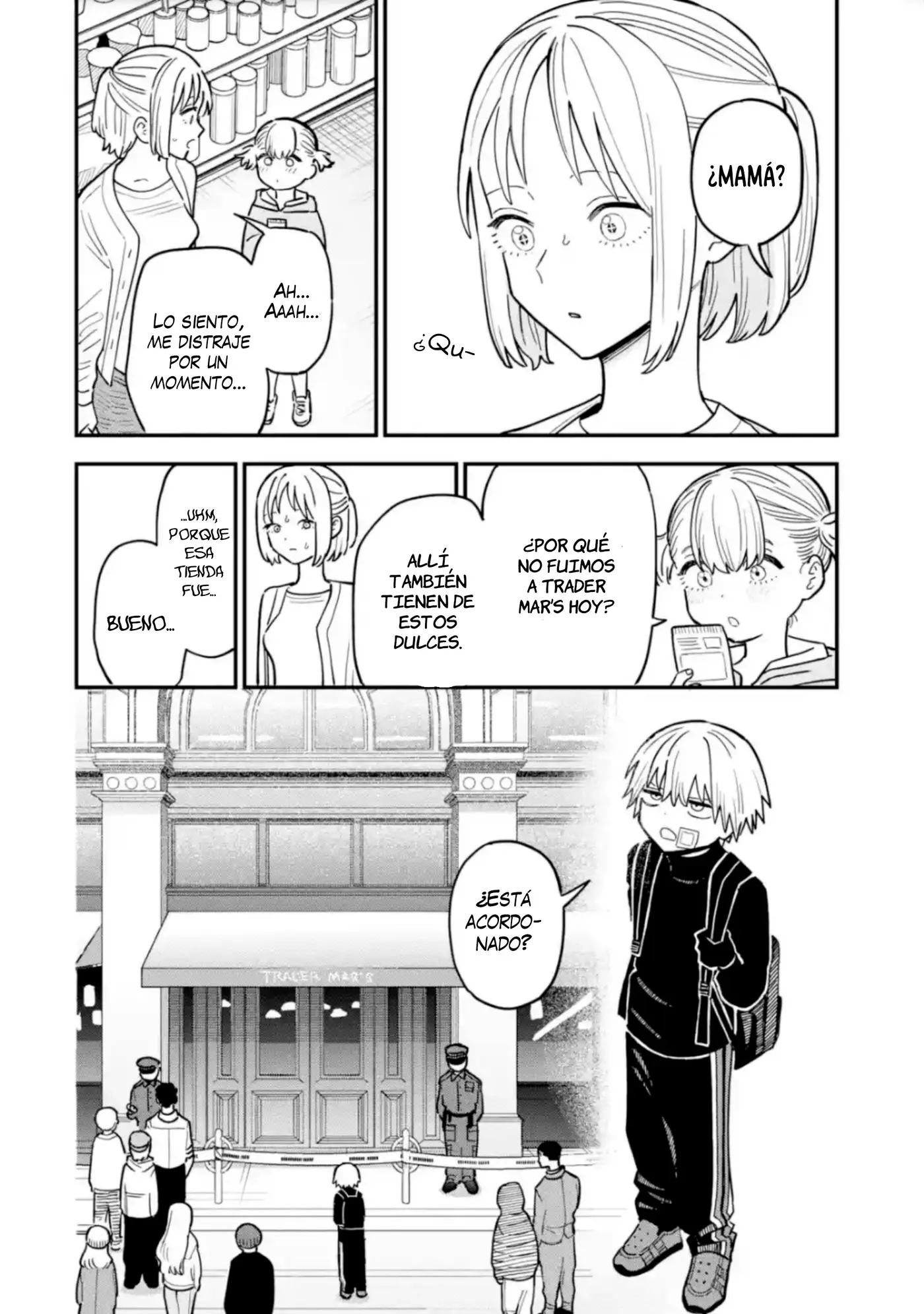Daiakutou Shonen capítulo 6, página 17