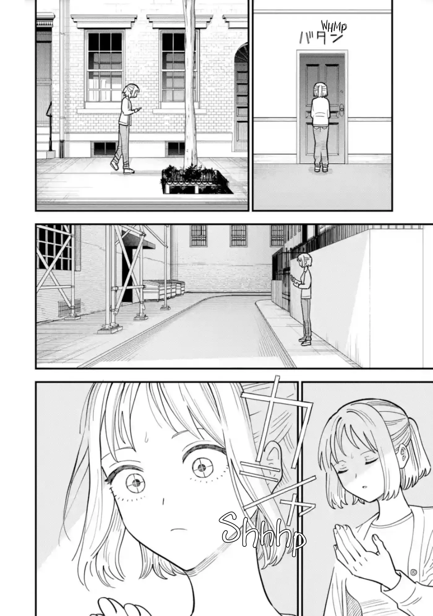 Daiakutou Shonen capítulo 6, página 23