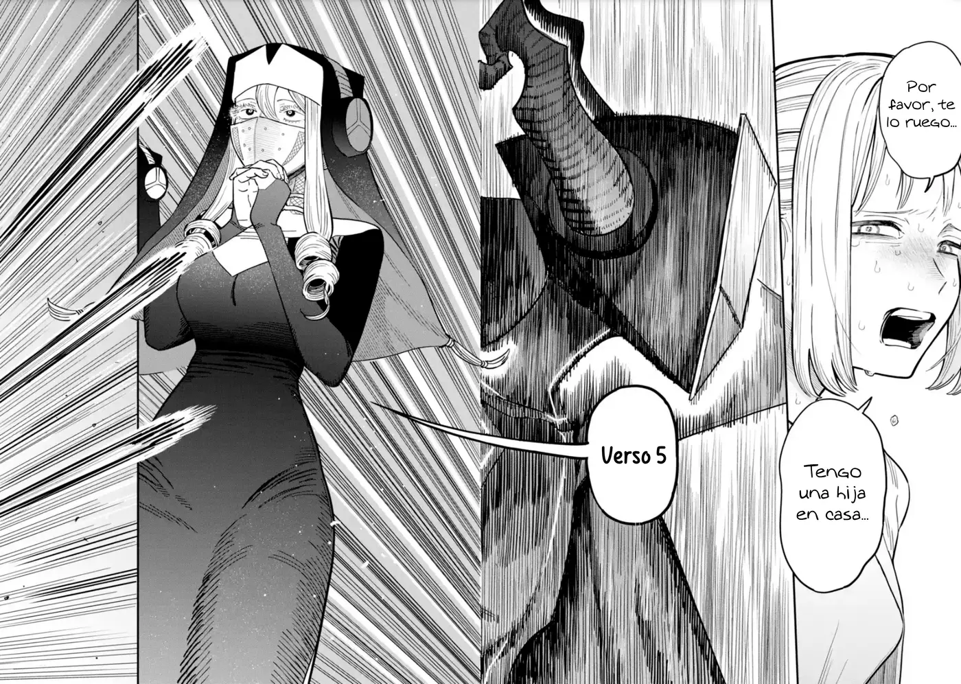 Daiakutou Shonen capítulo 6, página 33