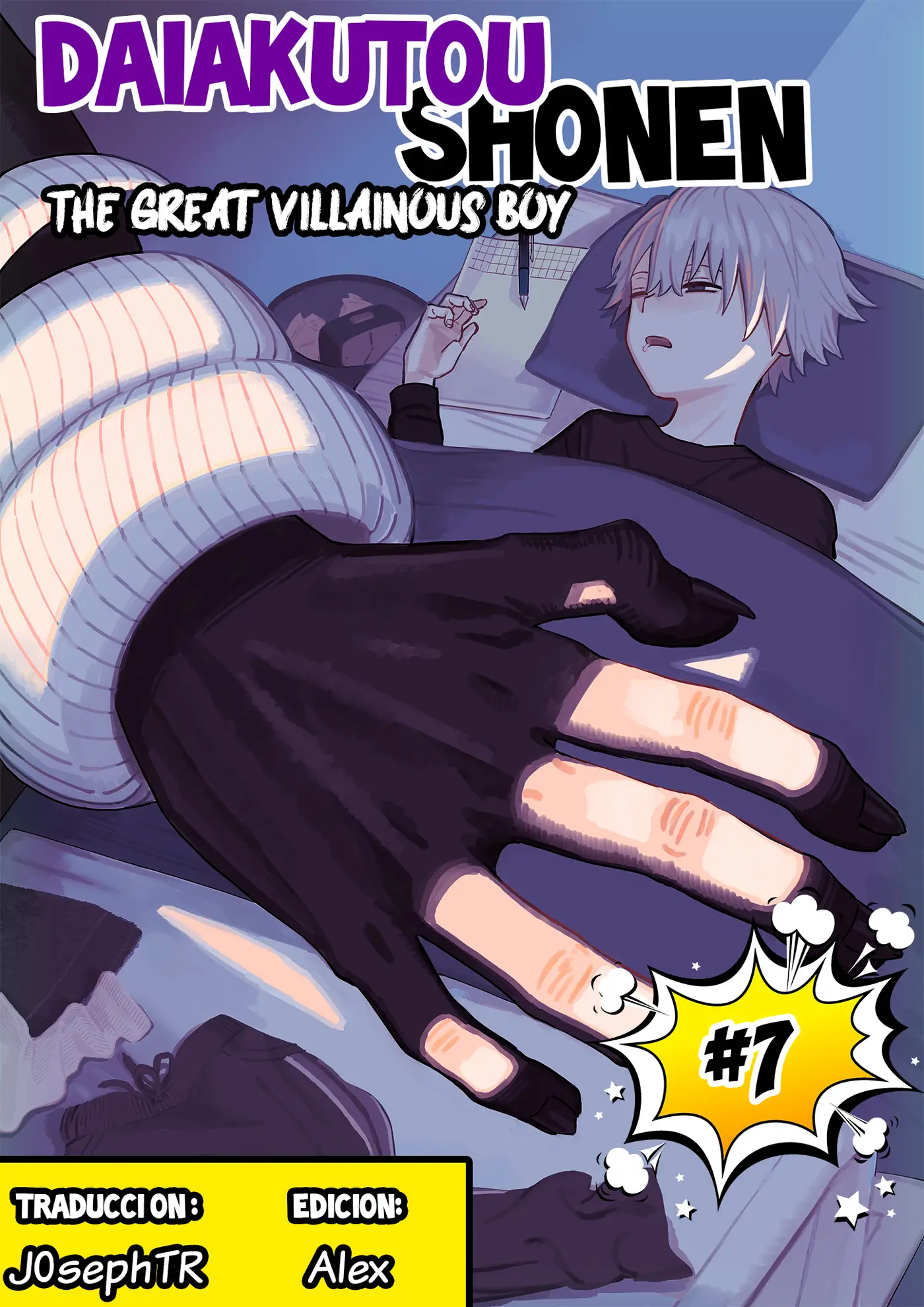Daiakutou Shonen capítulo 7, página 1