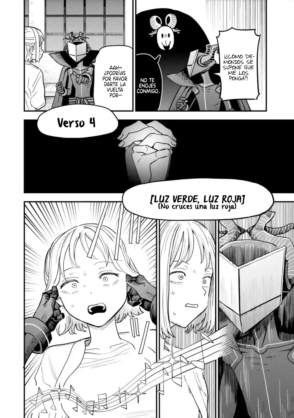 Daiakutou Shonen capítulo 7, página 7