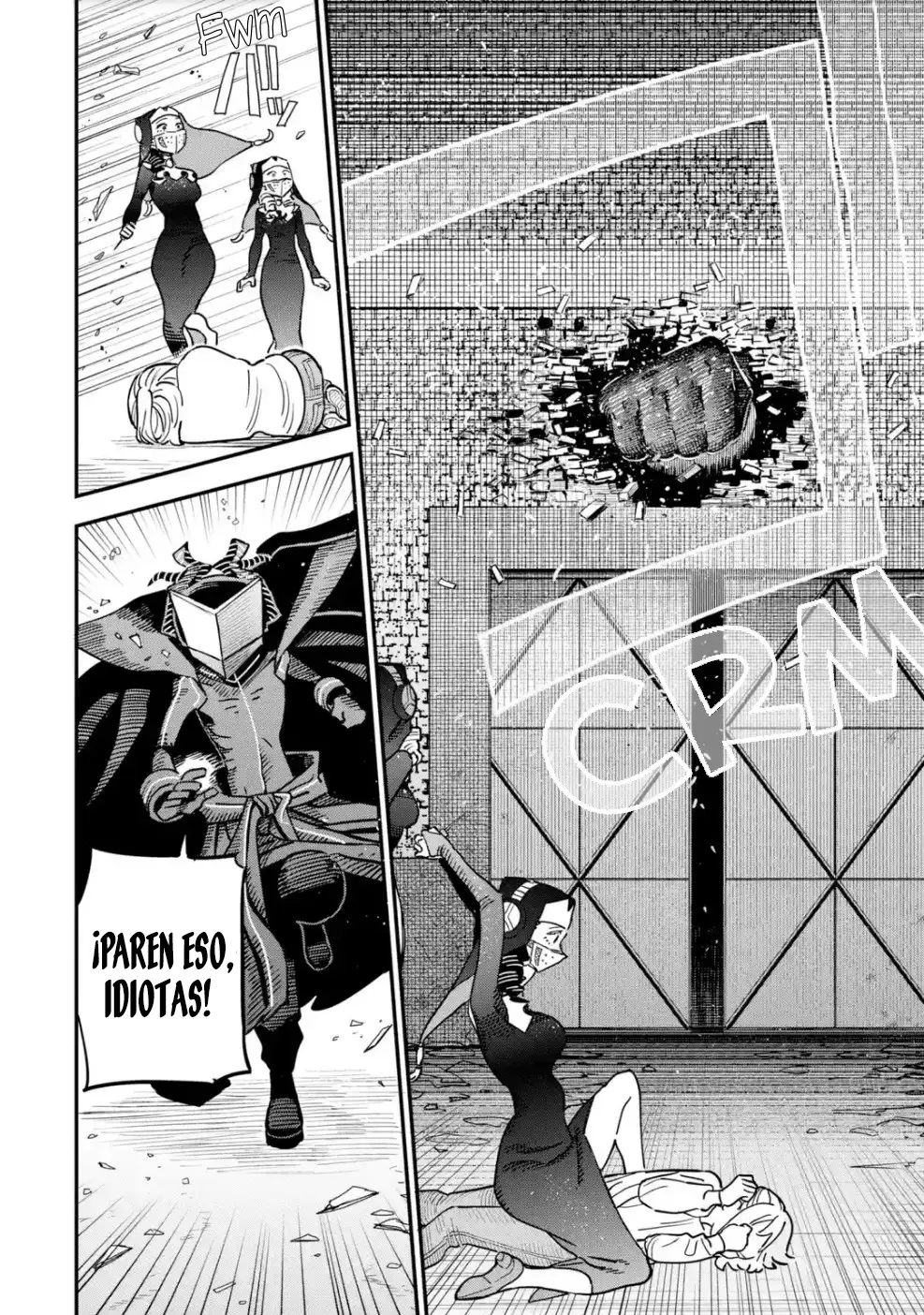 Daiakutou Shonen capítulo 7, página 17