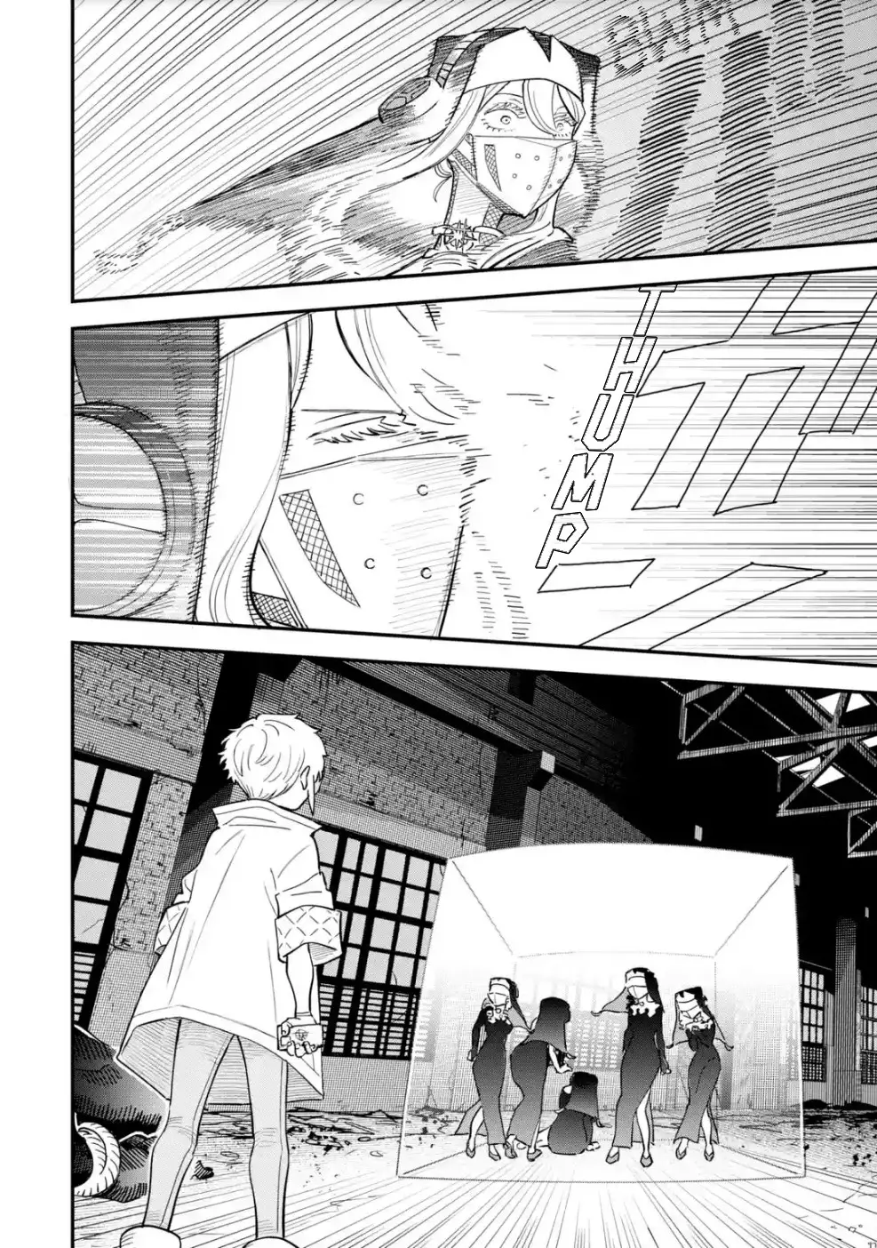 Daiakutou Shonen capítulo 7, página 29