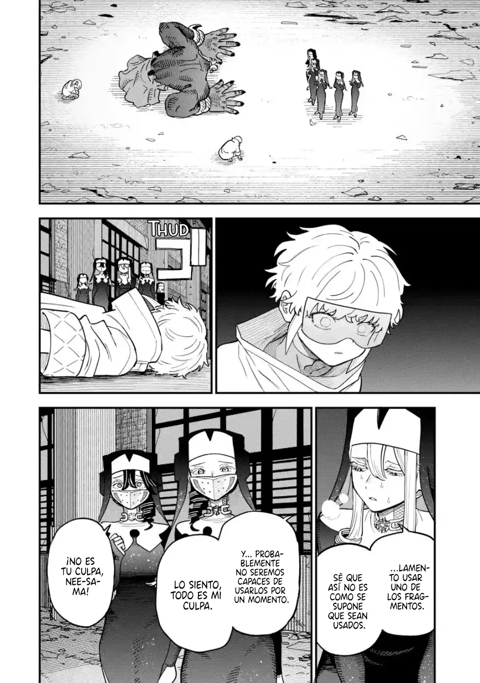 Daiakutou Shonen capítulo 7, página 33