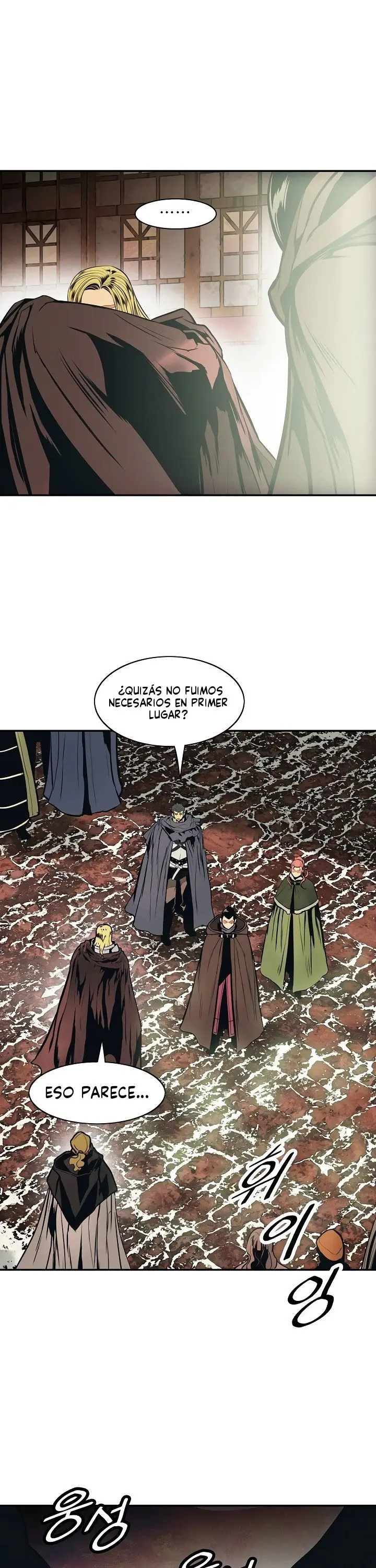 Dark Lady capítulo 100, página 25
