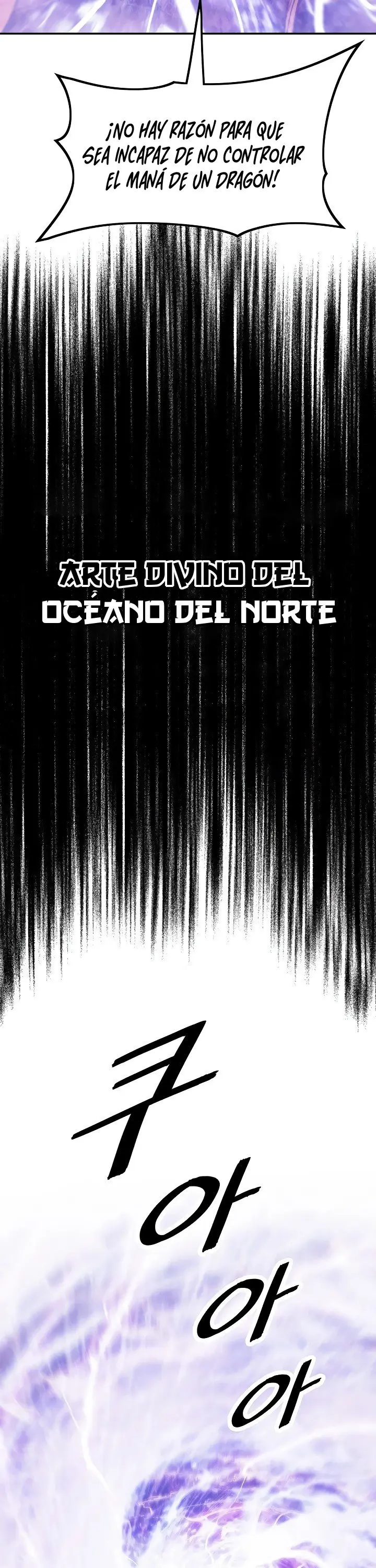 Dark Lady capítulo 101, página 23