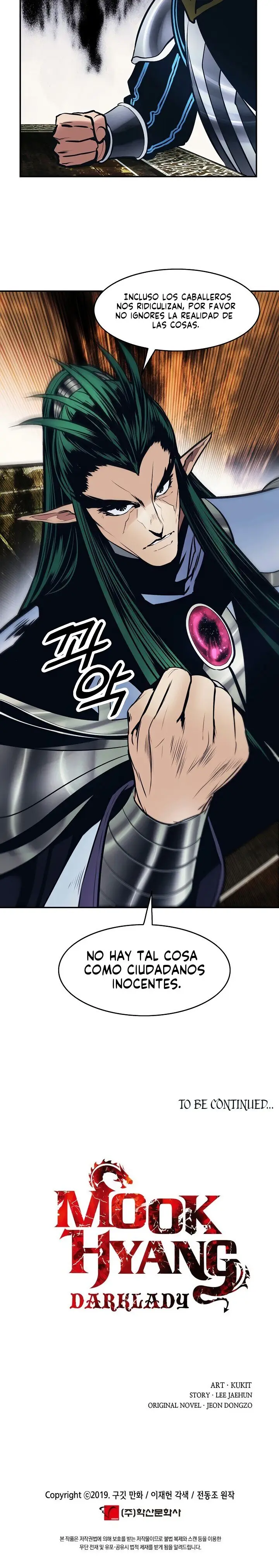Dark Lady capítulo 103, página 26