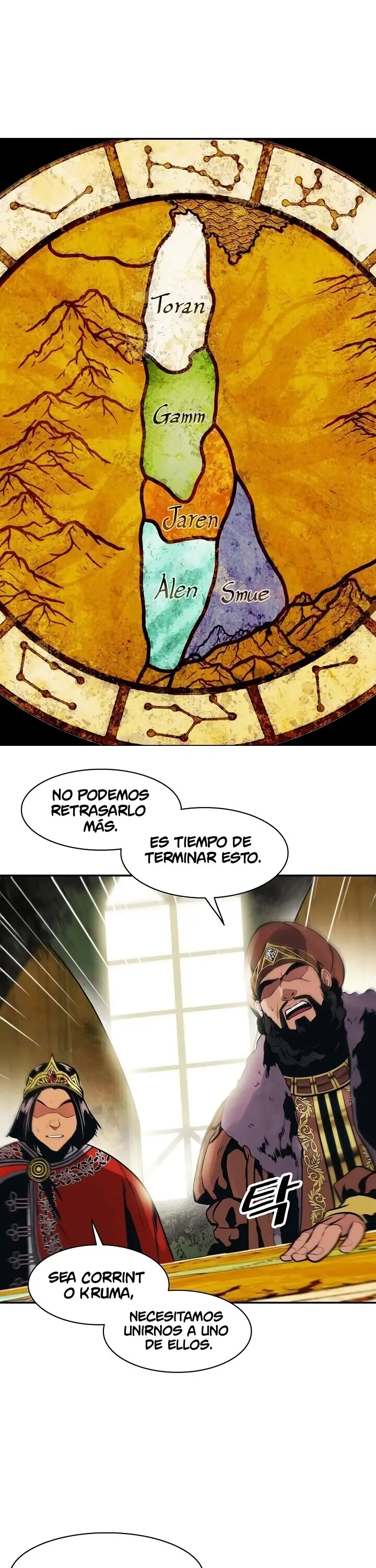 Dark Lady capítulo 106, página 14