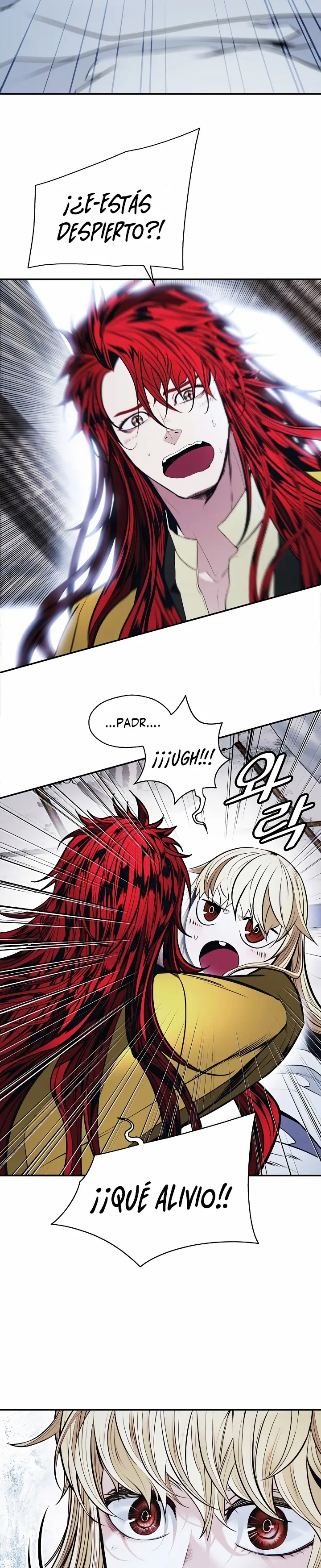 Dark Lady capítulo 164, página 18