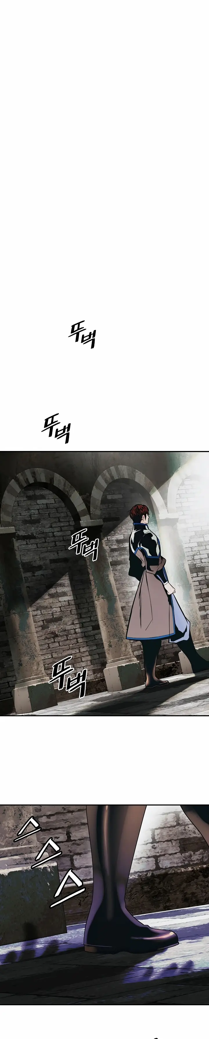Dark Lady capítulo 167, página 19