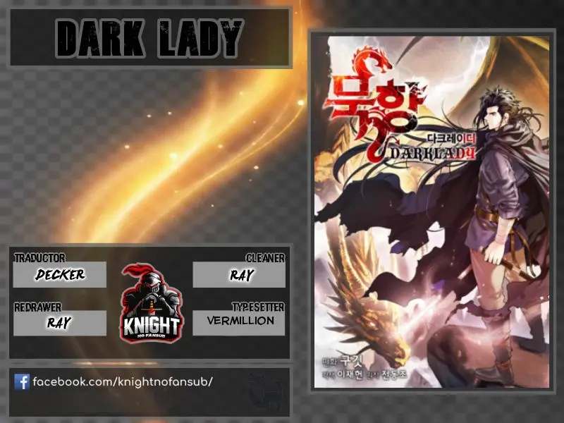 Dark Lady capítulo 17, página 1
