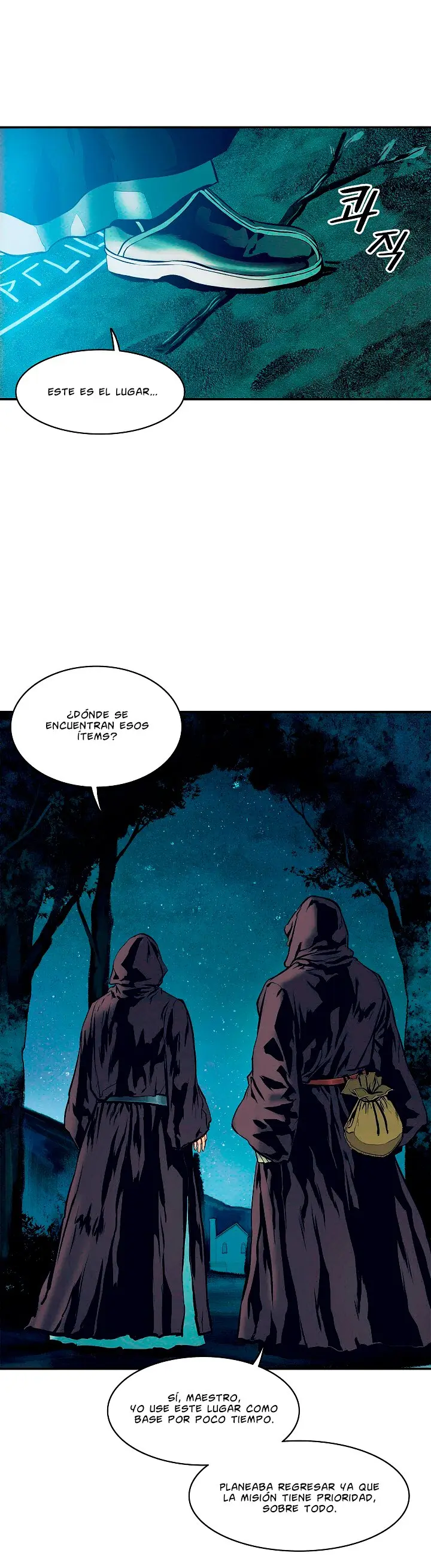 Dark Lady capítulo 18, página 23