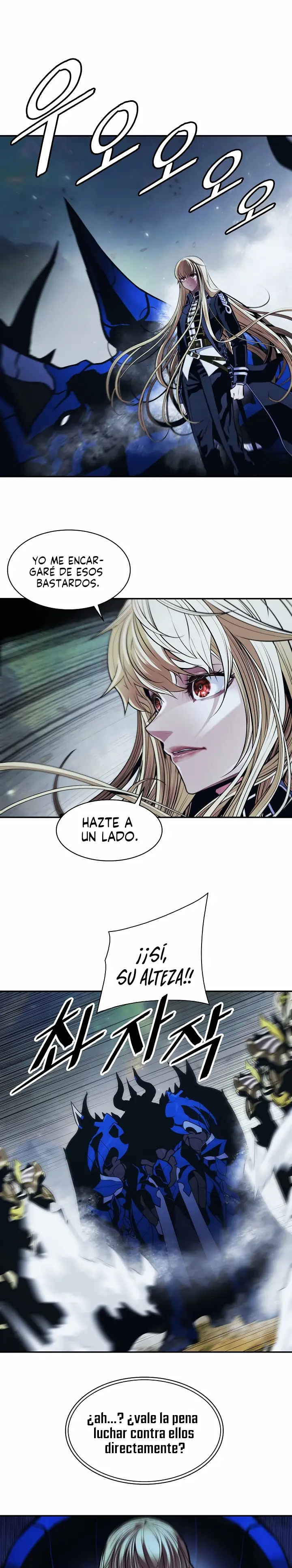 Dark Lady capítulo 187, página 7