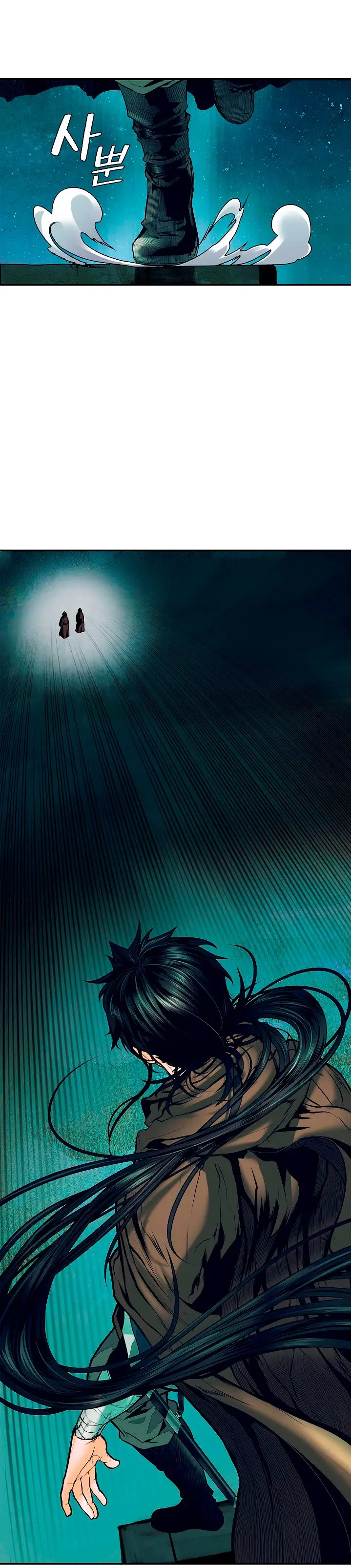 Dark Lady capítulo 19, página 5