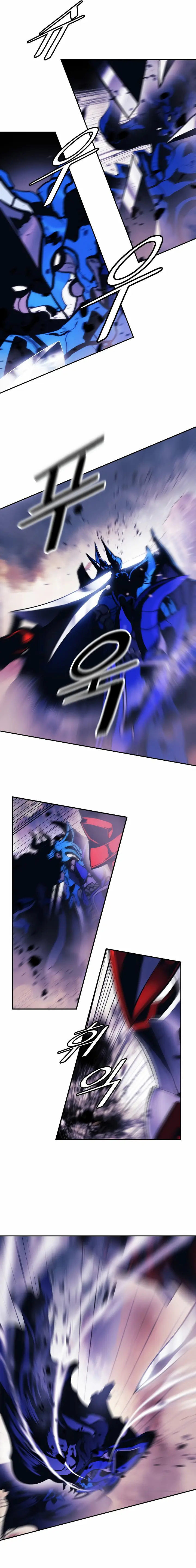 Dark Lady capítulo 193, página 4