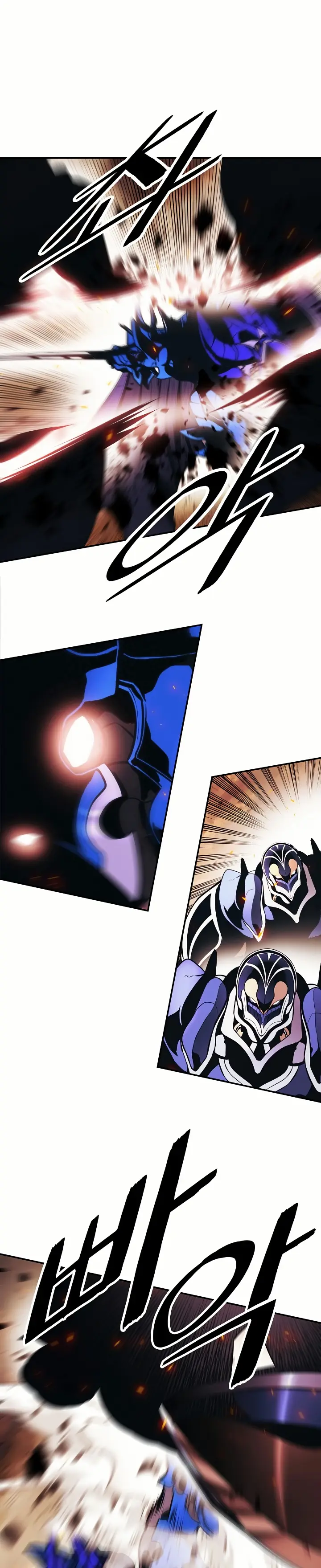 Dark Lady capítulo 200, página 3