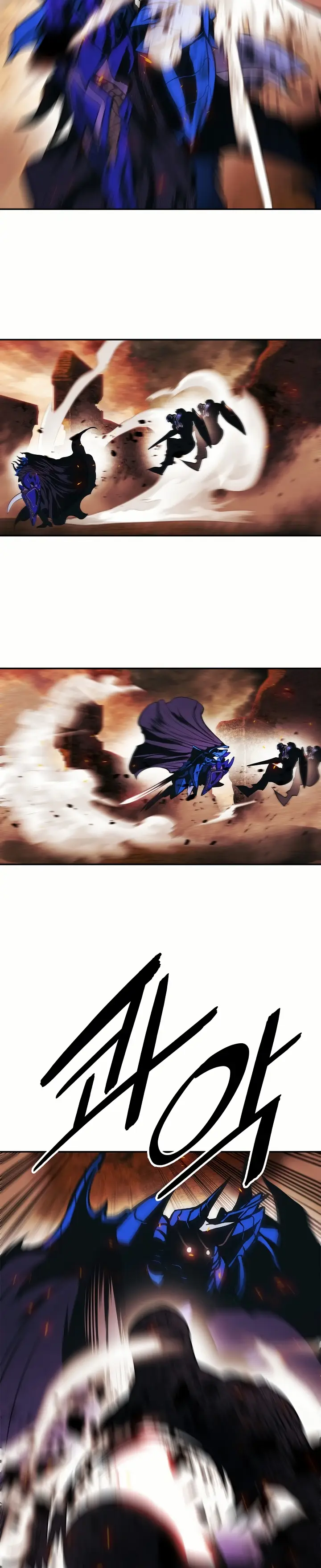 Dark Lady capítulo 200, página 4