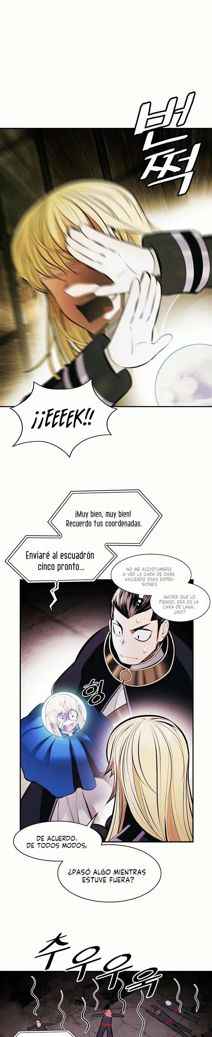 Dark Lady capítulo 200, página 17