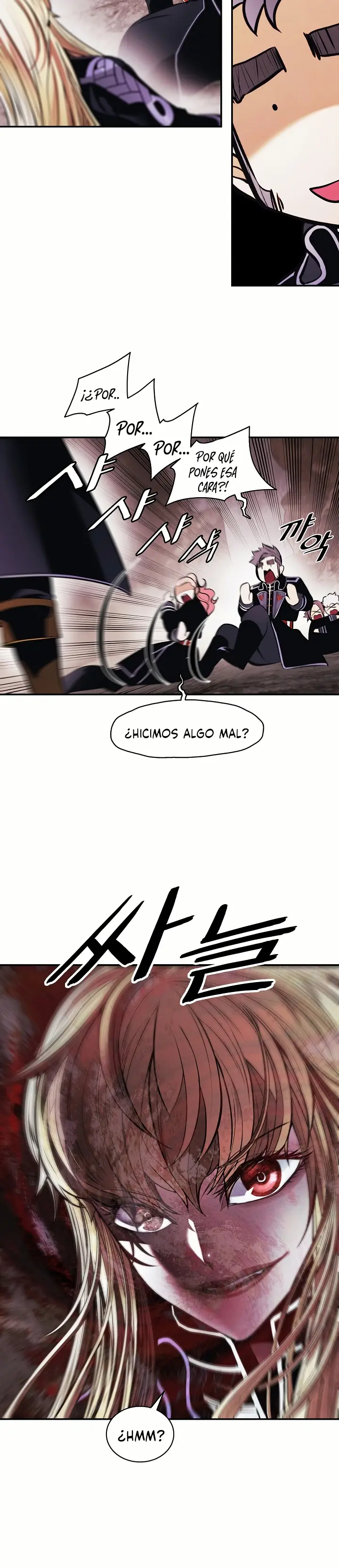 Dark Lady capítulo 200, página 23
