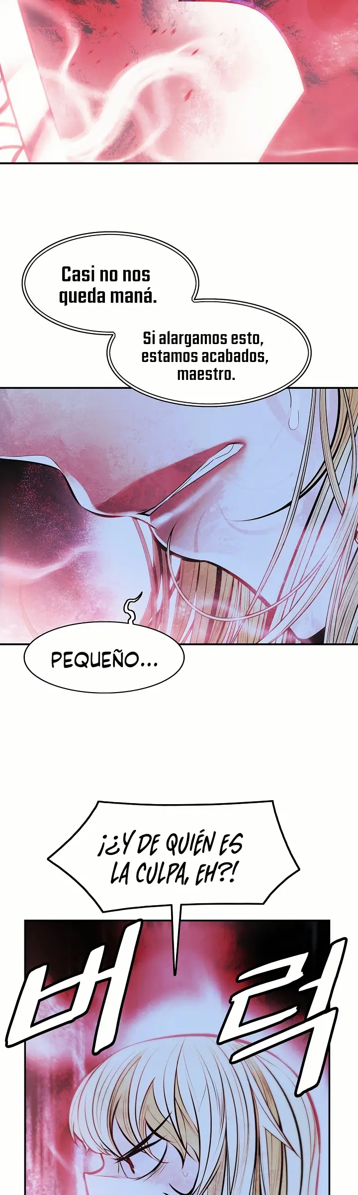 Dark Lady capítulo 202, página 18