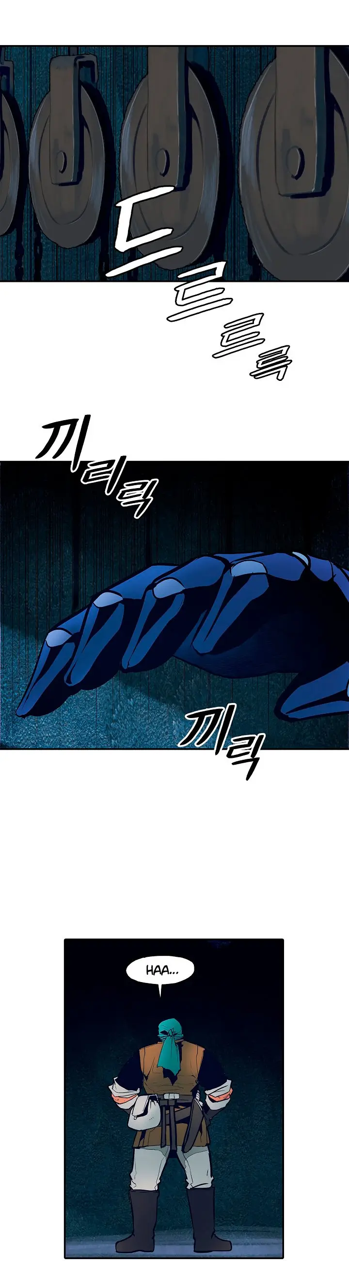 Dark Lady capítulo 21, página 24