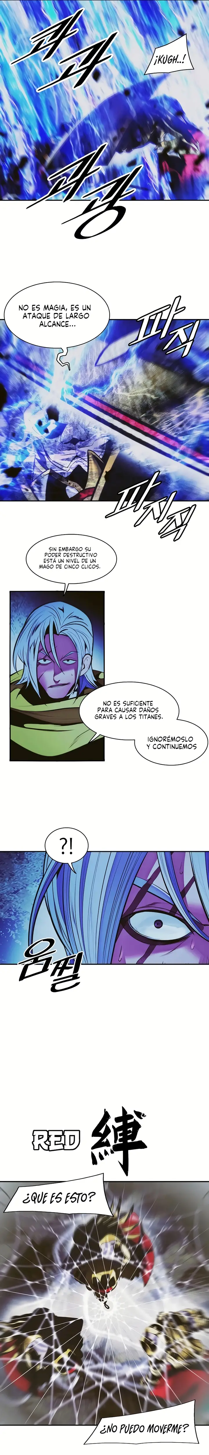 Dark Lady capítulo 212, página 23