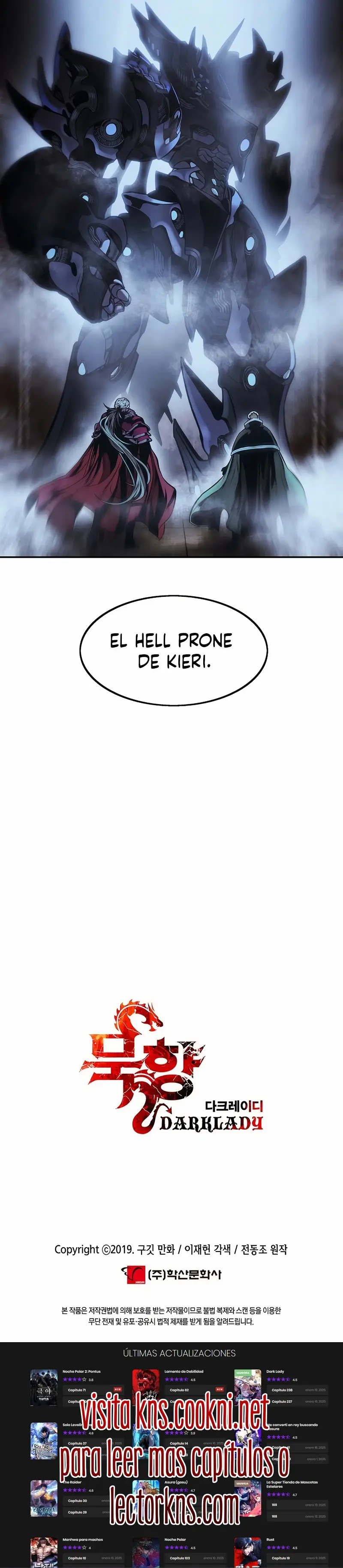 Dark Lady capítulo 245, página 16