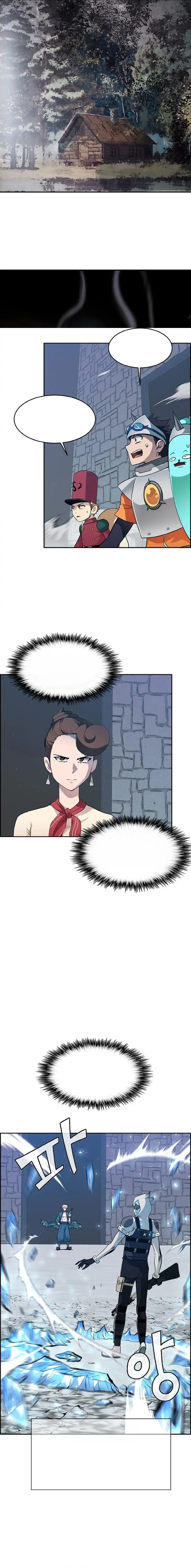Dark Lady capítulo 253, página 4