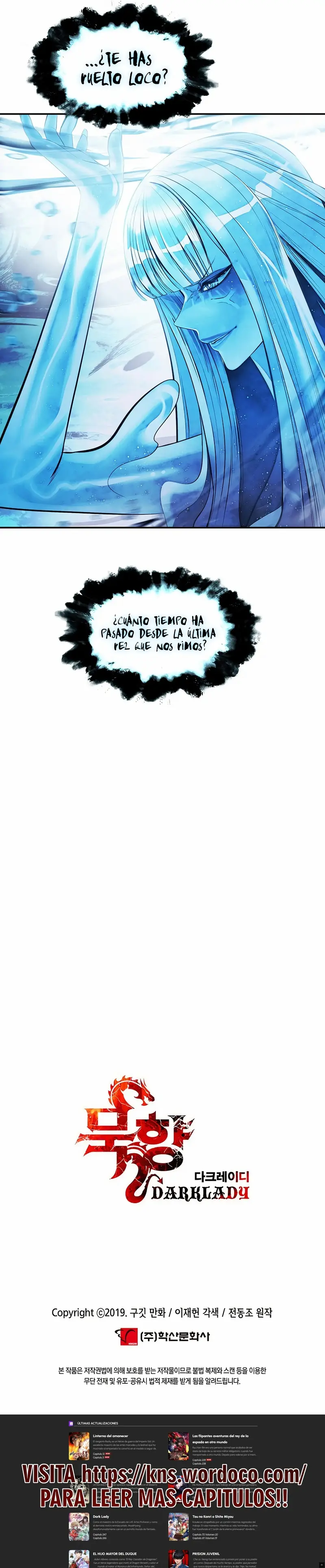 Dark Lady capítulo 260, página 17
