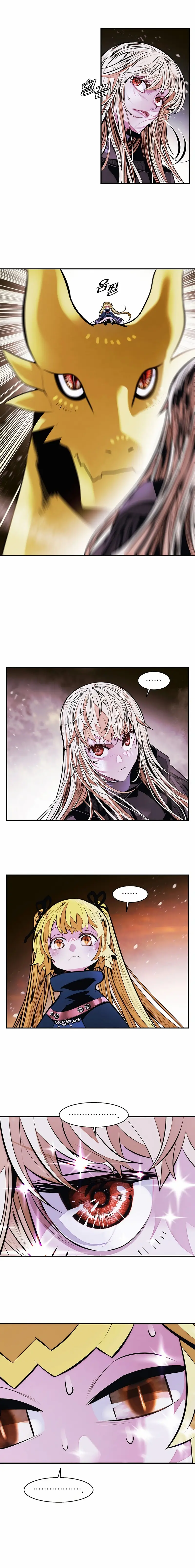 Dark Lady capítulo 267, página 12