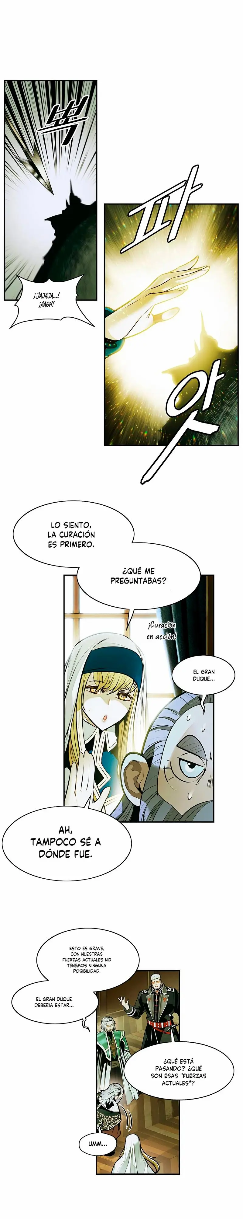 Dark Lady capítulo 291, página 7