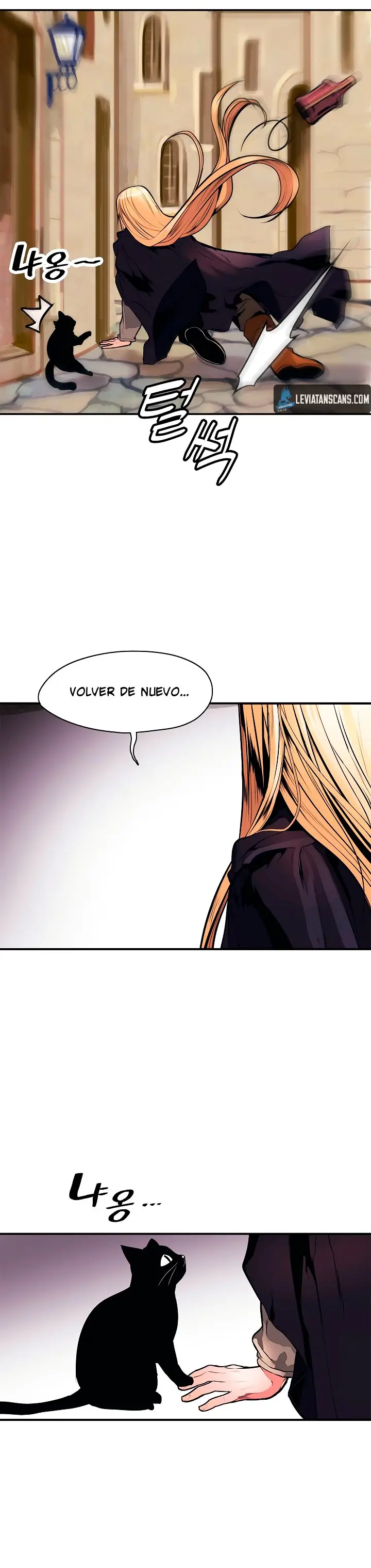 Dark Lady capítulo 30, página 18