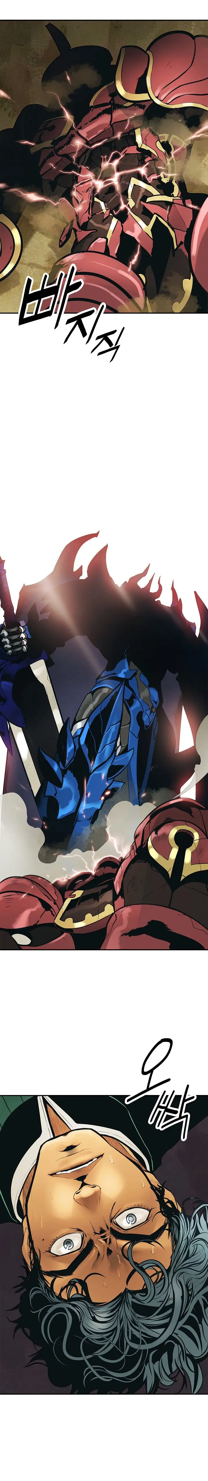 Dark Lady capítulo 33, página 18