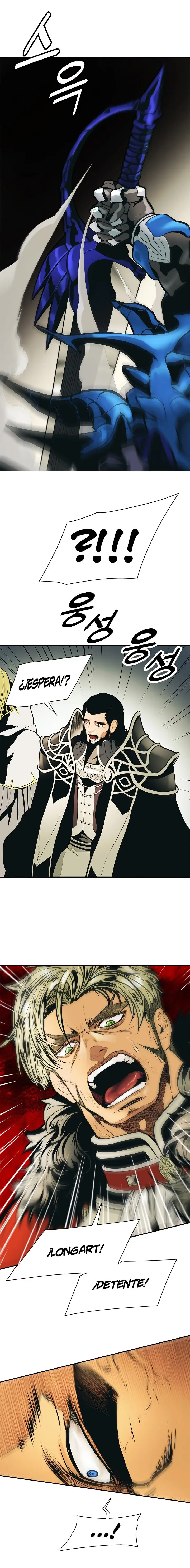 Dark Lady capítulo 33, página 20