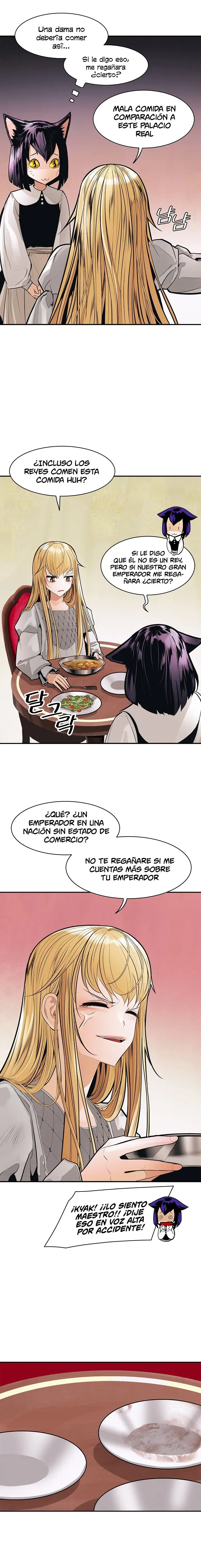 Dark Lady capítulo 43, página 16