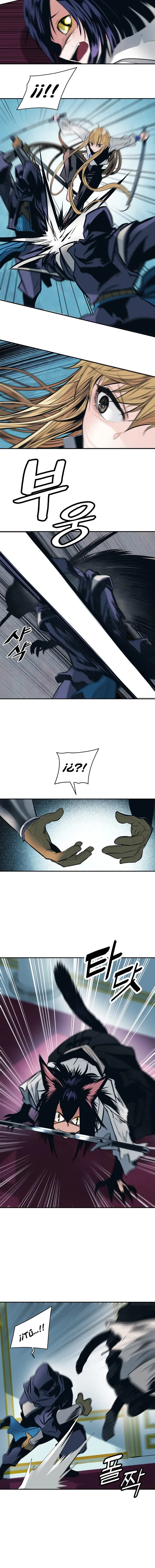 Dark Lady capítulo 55, página 9