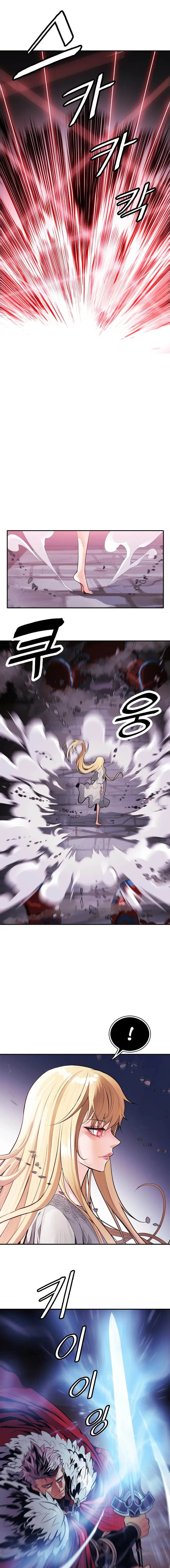 Dark Lady capítulo 58, página 12