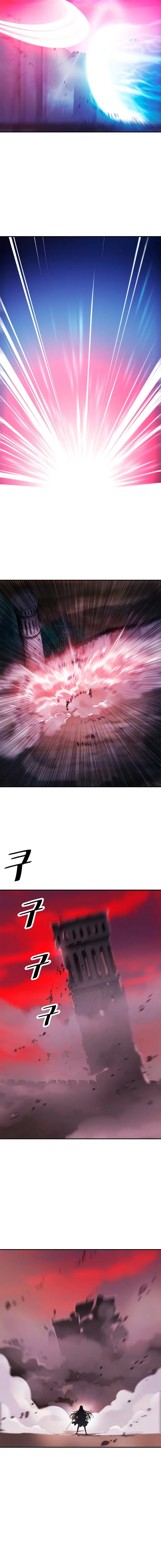 Dark Lady capítulo 58, página 15