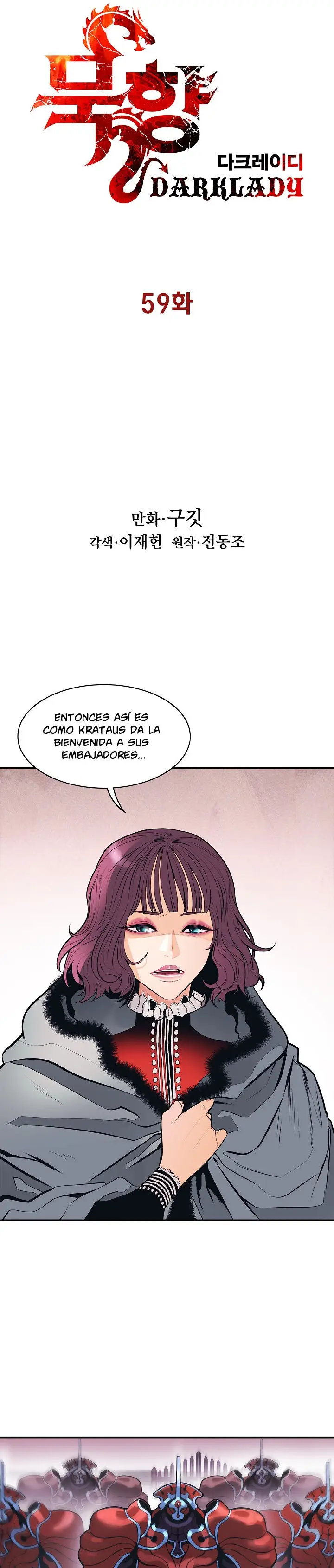 Dark Lady capítulo 59, página 6