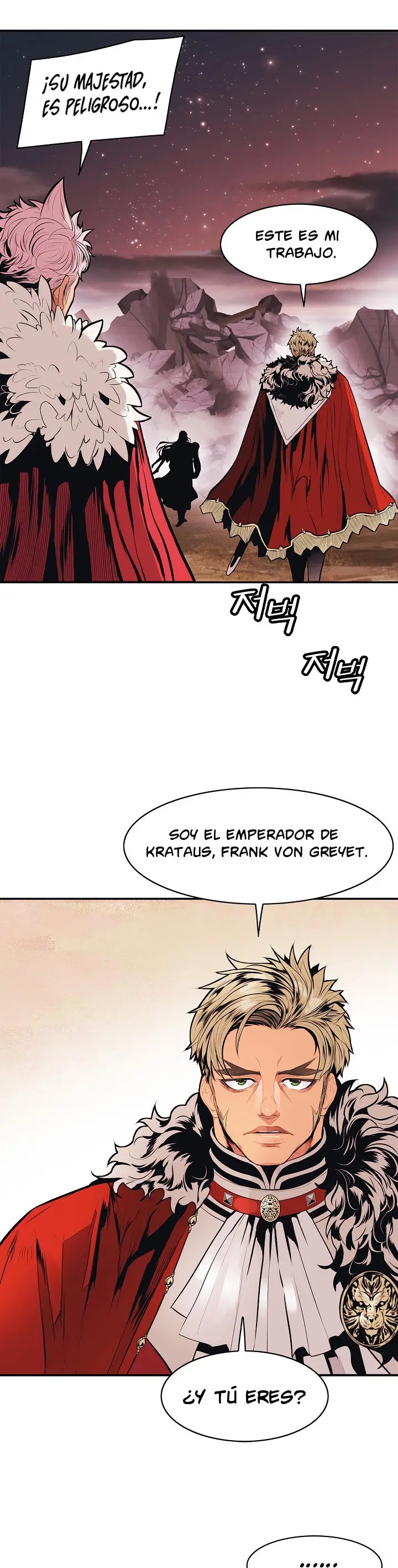 Dark Lady capítulo 59, página 22