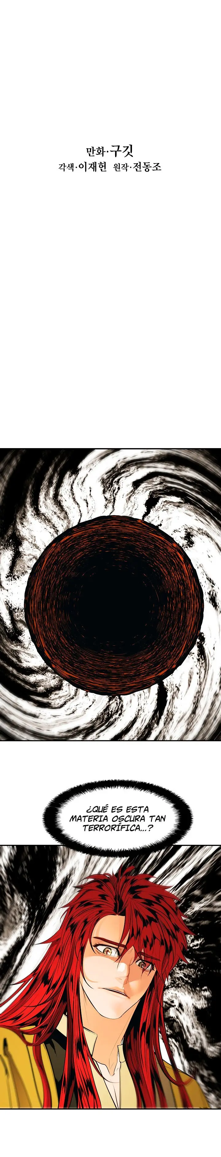 Dark Lady capítulo 61, página 7